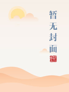桃桃多肉陶